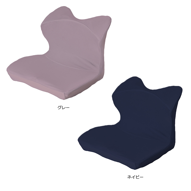 KE5601 Keeps クッション for beauty 専用カバー 40×39×28cm用 KE5601 Keeps クッション for beauty 専用カバー 40×39×28cm用