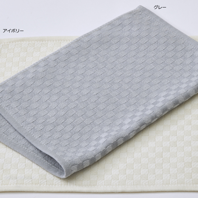NM4601 コスメティックスタオル(スムース) (コンパクトタオル)34×25cm NM4601 コスメティックスタオル(スムース) (コンパクトタオル)34×25cm