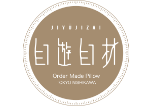 自遊自材 自遊自材