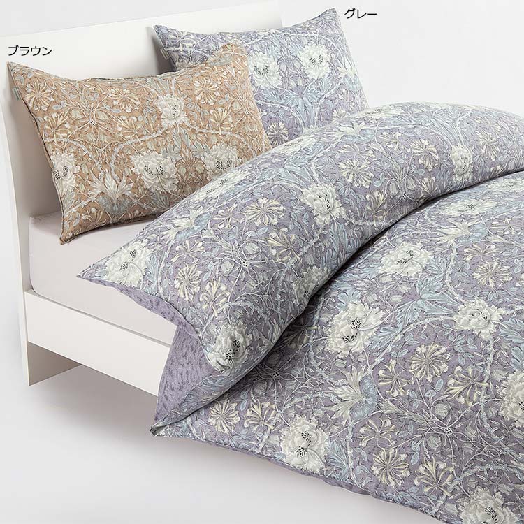 商品一覧 ピュアモリス ブランド ふとんなどの寝具なら西川公式サイト
