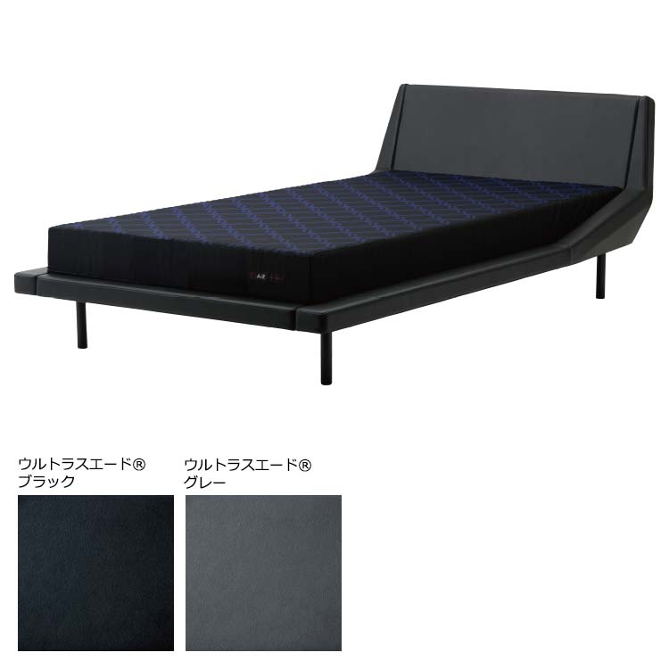 ベッド｜nishikawa（西川）公式サイト