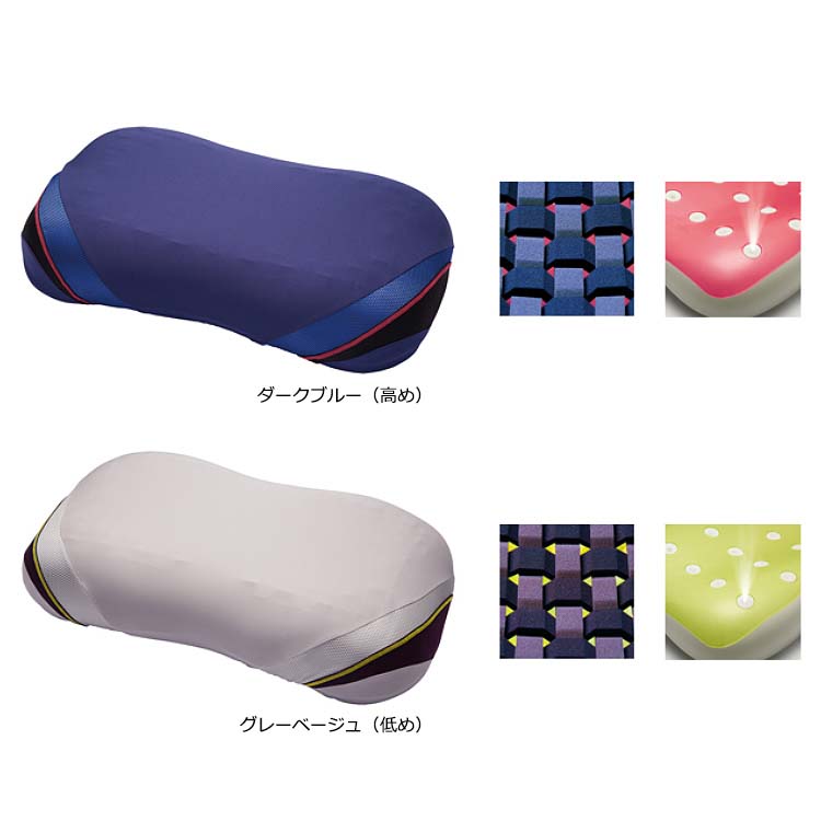 西川 nishikawa AIR4D High エアー４Ｄピロー枕 高め家具・インテリア - 枕
